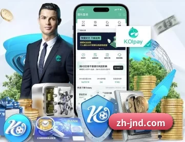 加拿大28开奖网 APP 深度功能