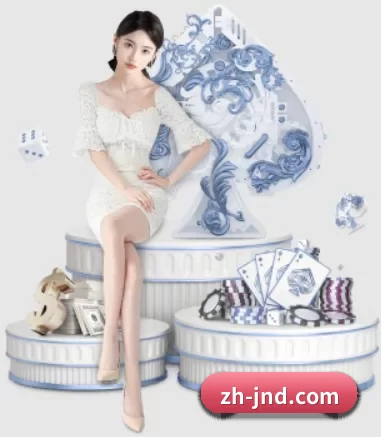 加拿大28开奖网 APP