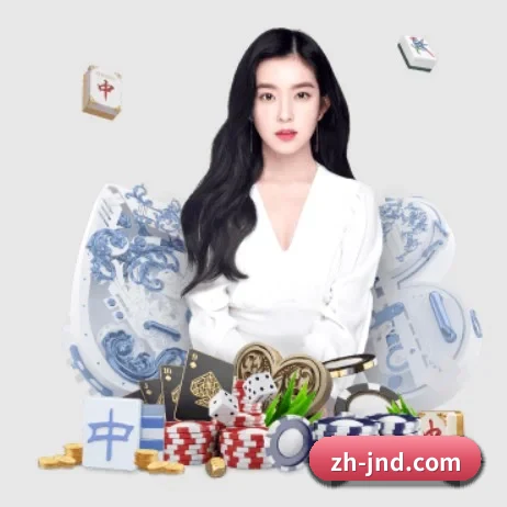 加拿大28开奖网 APP 界面