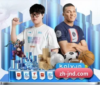 加拿大28开奖网 APP